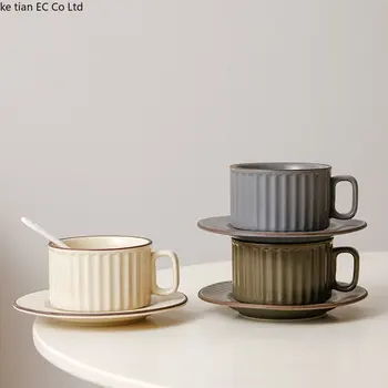 230 мл-250 мл, набор кофейных чашек и блюдец с матовым дизайном в скандинавском стиле, японская креативная керамическая кружка для домашнего кофе, Офисная кружка