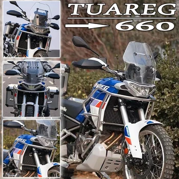 Защитная планка для кузова мотоцикла для Apulia Tuareg660 Tuareg 660 TUAREG 660 2022 2023