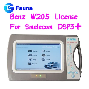 Лицензия на Benz W205 оригинального Smelecom DSP3 +